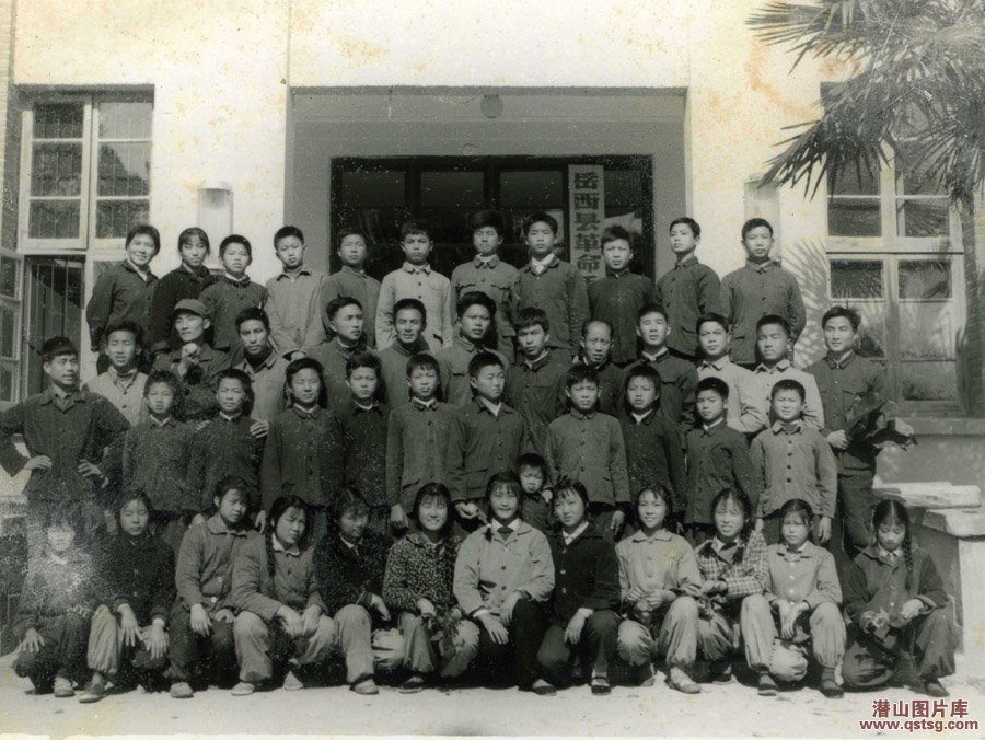 Ǳɽ1971ѧԱ