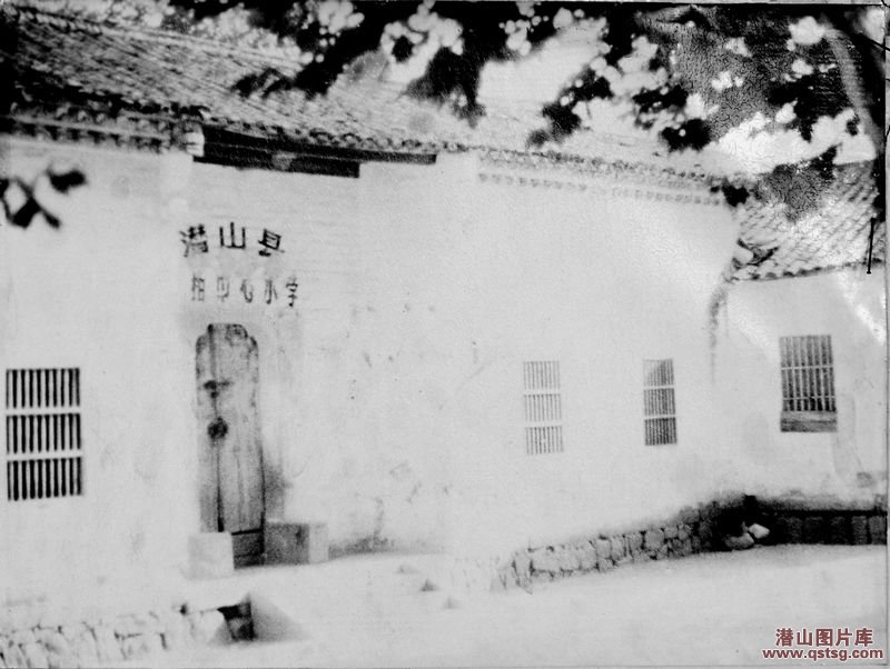1930ưũַ